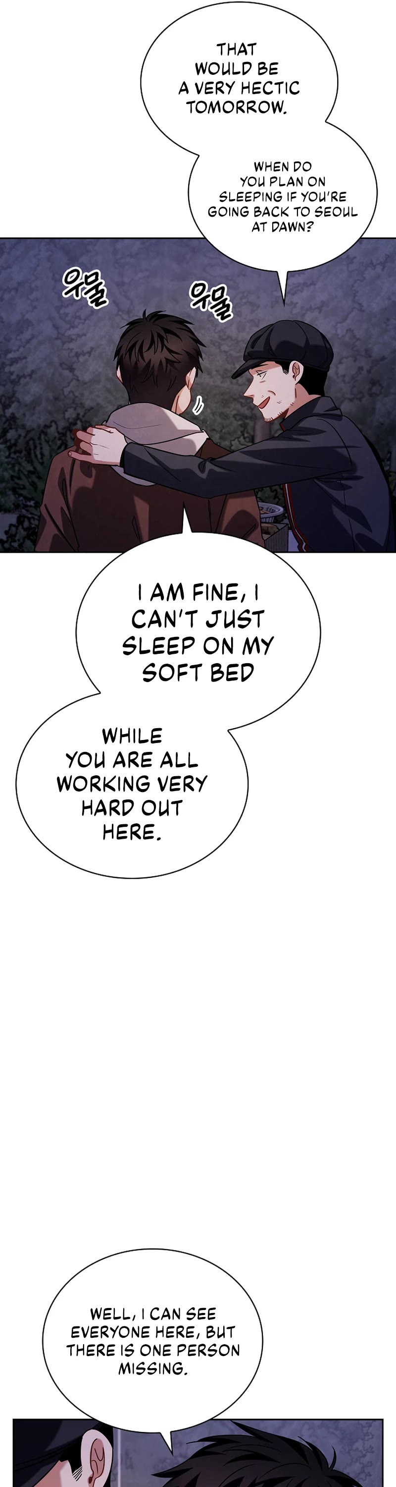 Be the Actor chapter 94 page 25