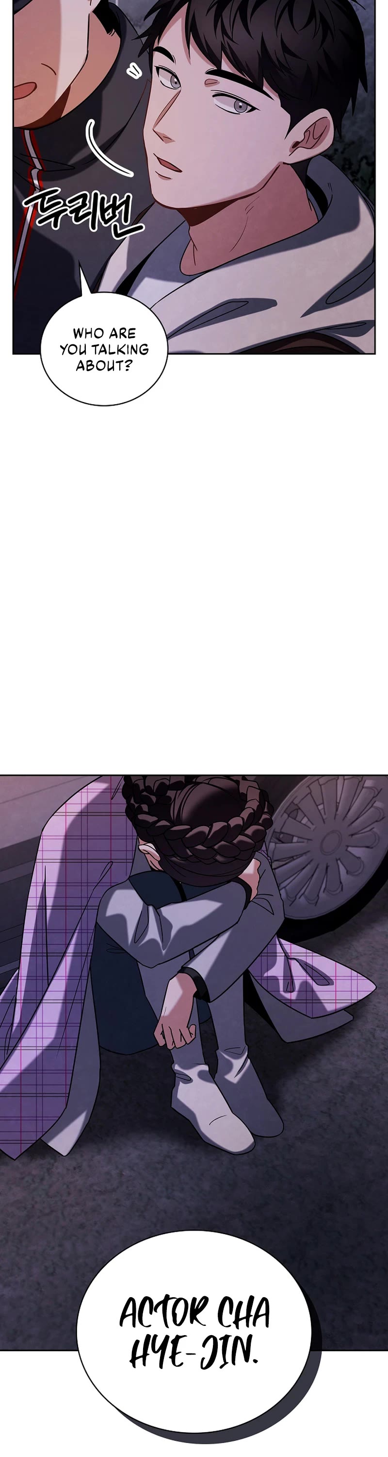 Be the Actor chapter 94 page 26