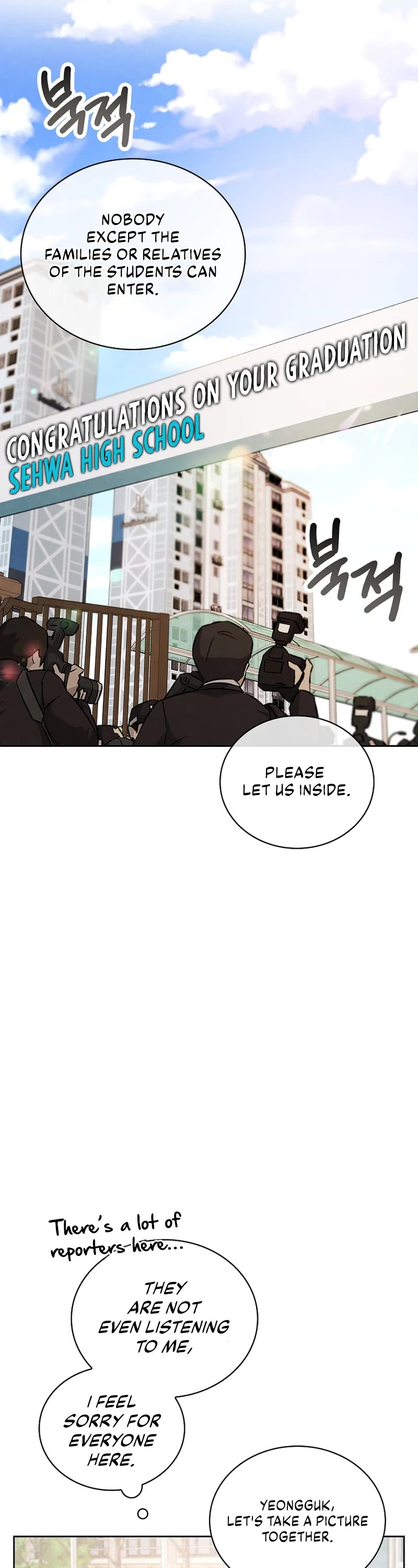 Be the Actor chapter 94 page 29