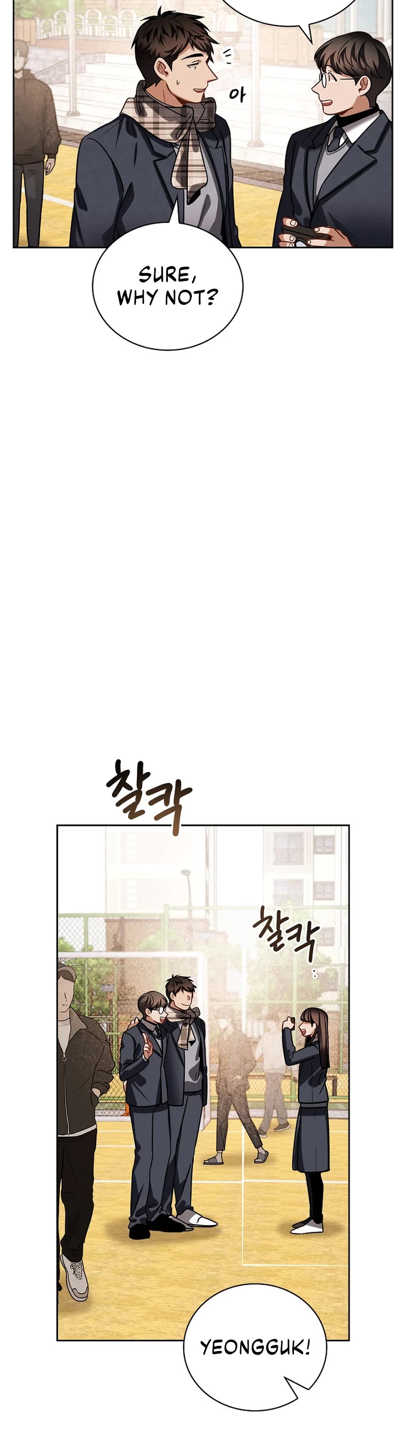 Be the Actor chapter 94 page 30