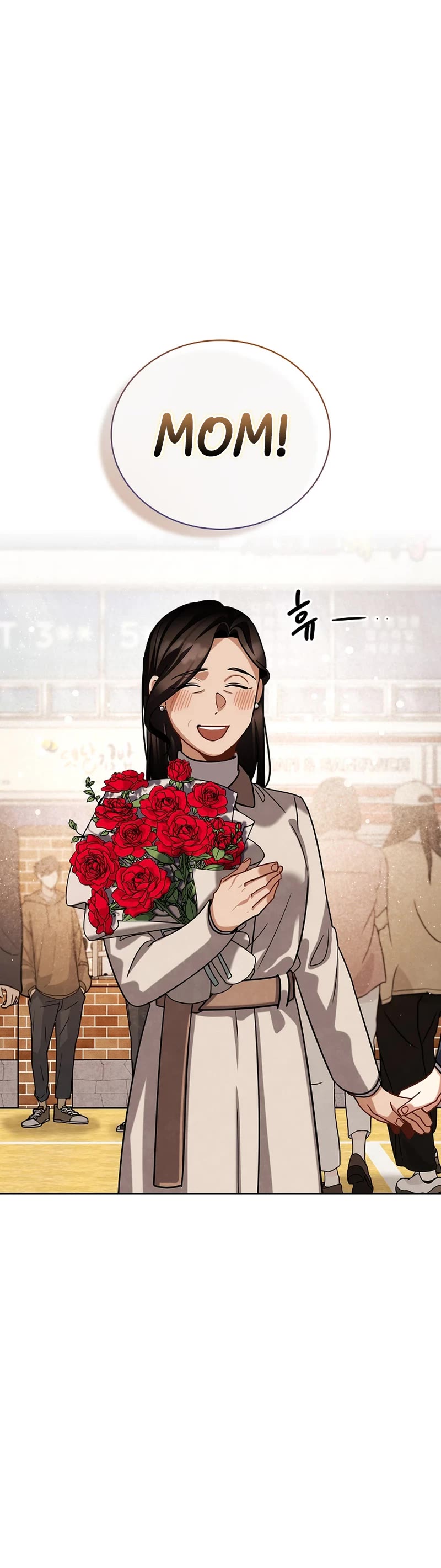 Be the Actor chapter 94 page 31