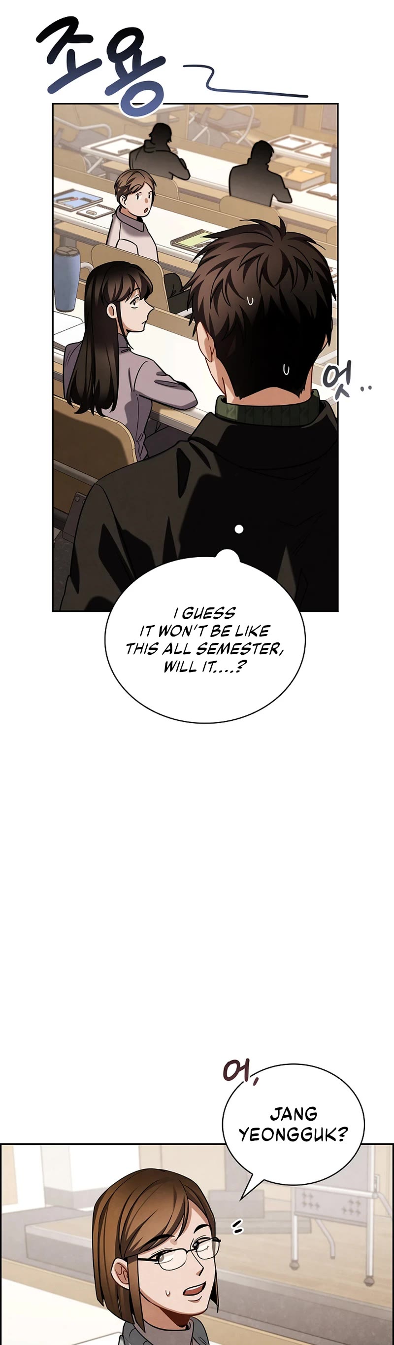 Be the Actor chapter 94 page 45