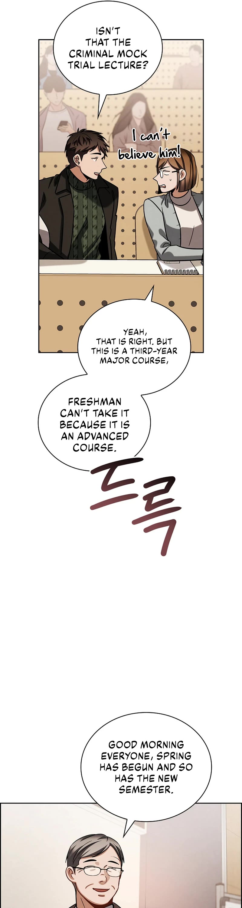 Be the Actor chapter 94 page 47