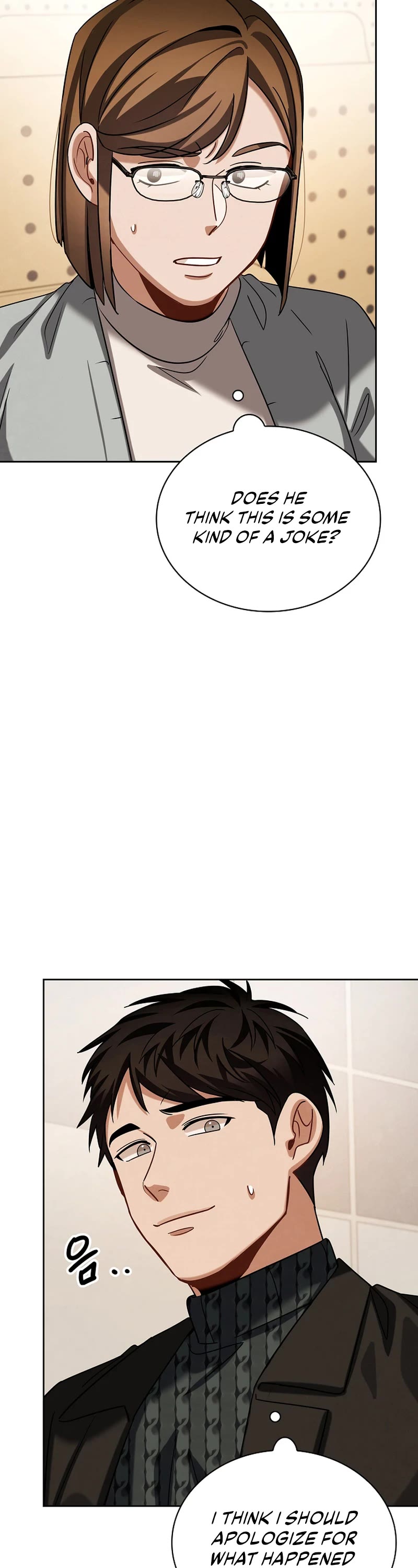 Be the Actor chapter 94 page 56