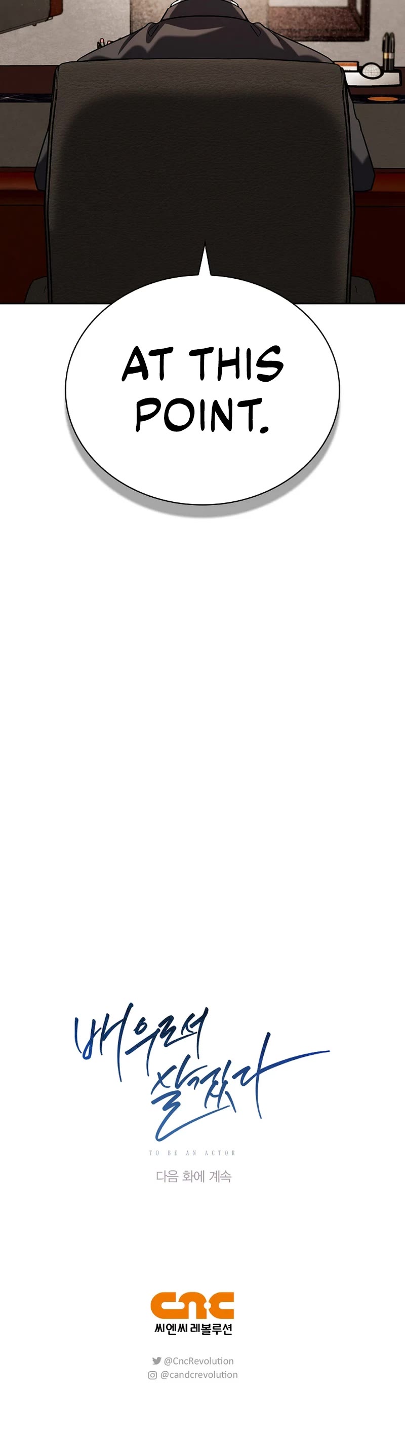 Be the Actor chapter 94 page 60