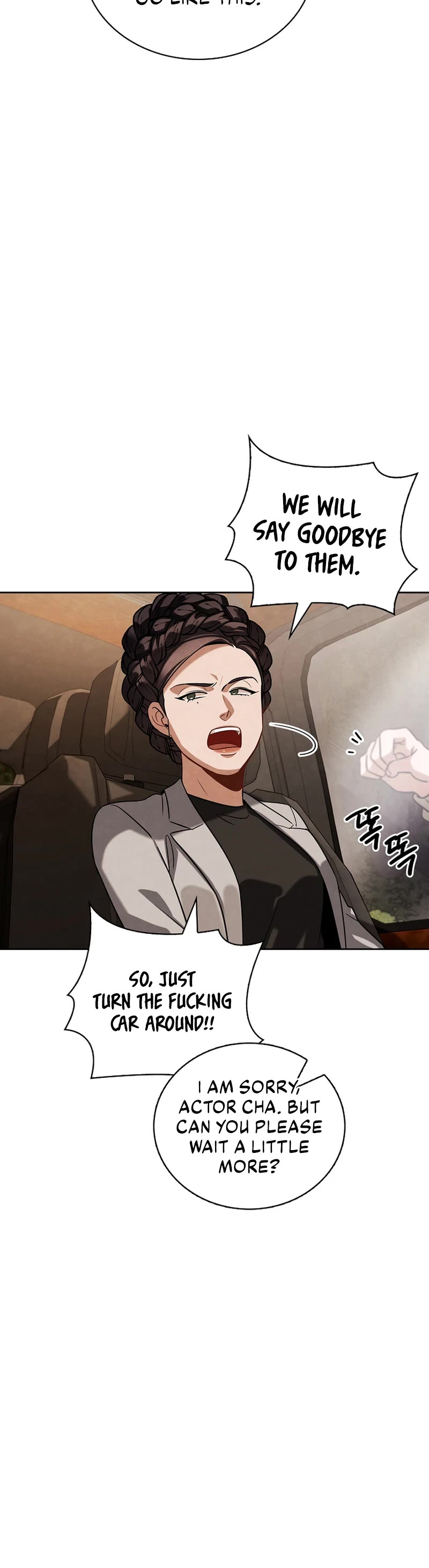 Be the Actor chapter 94 page 7