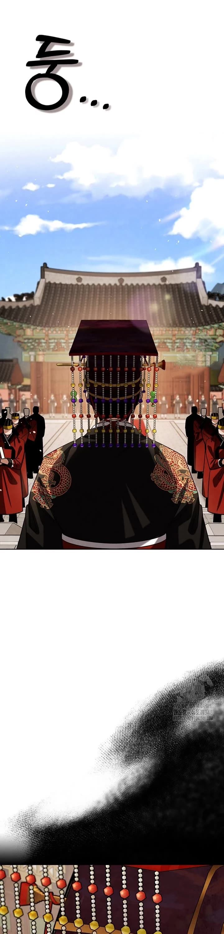 Be the Actor chapter 95 page 13