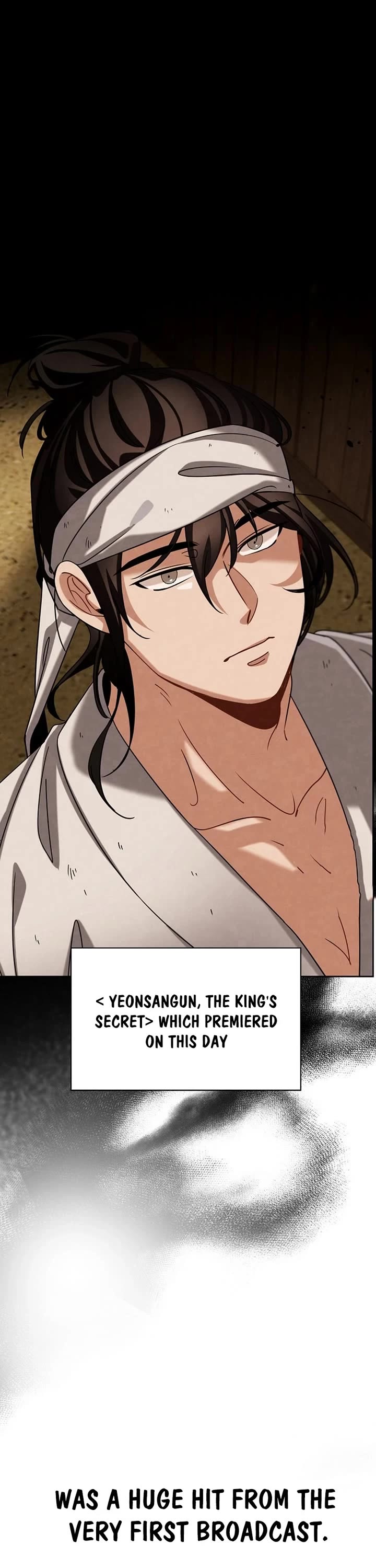 Be the Actor chapter 95 page 16