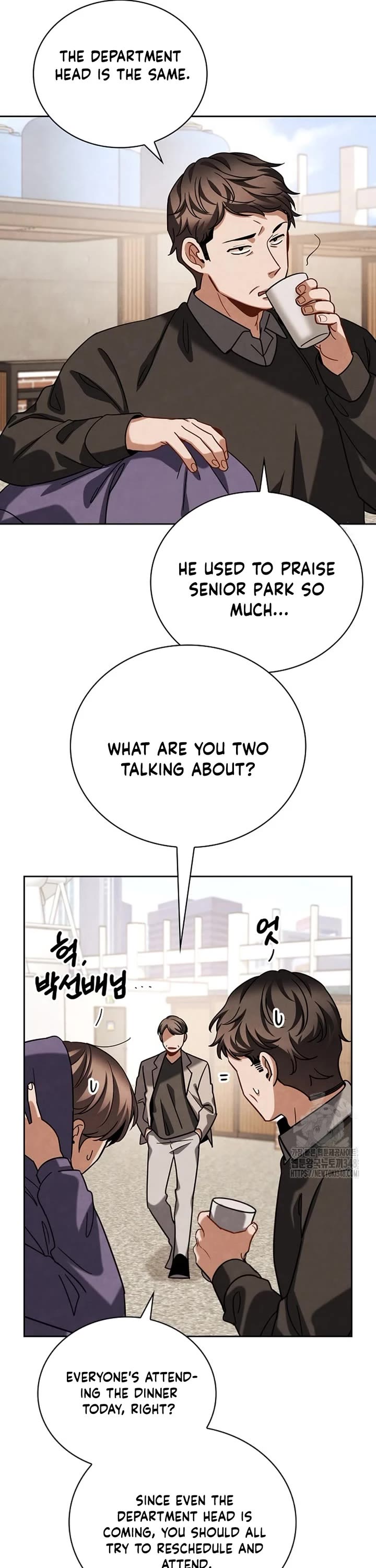 Be the Actor chapter 95 page 22