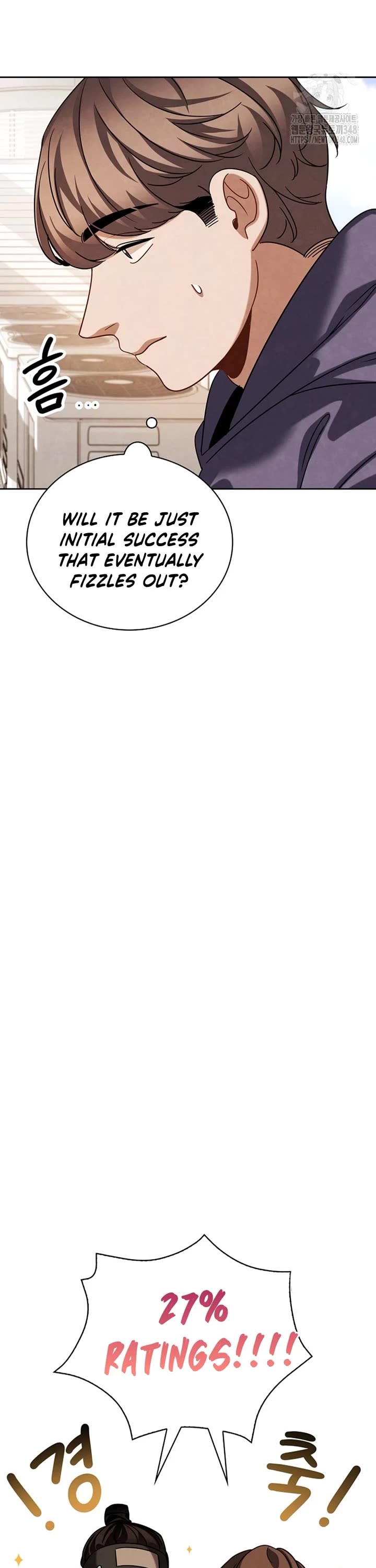 Be the Actor chapter 95 page 27