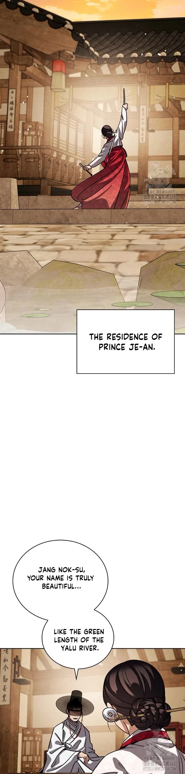 Be the Actor chapter 95 page 33