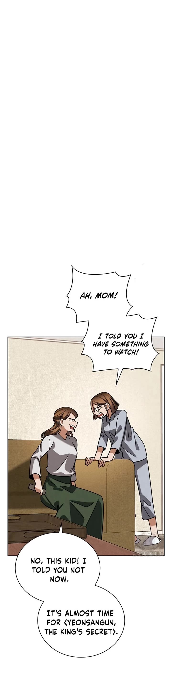 Be the Actor chapter 95 page 43