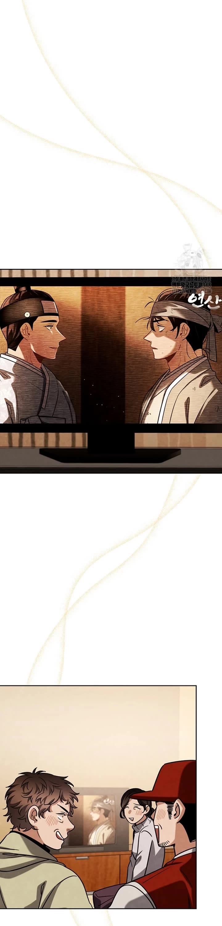 Be the Actor chapter 95 page 45