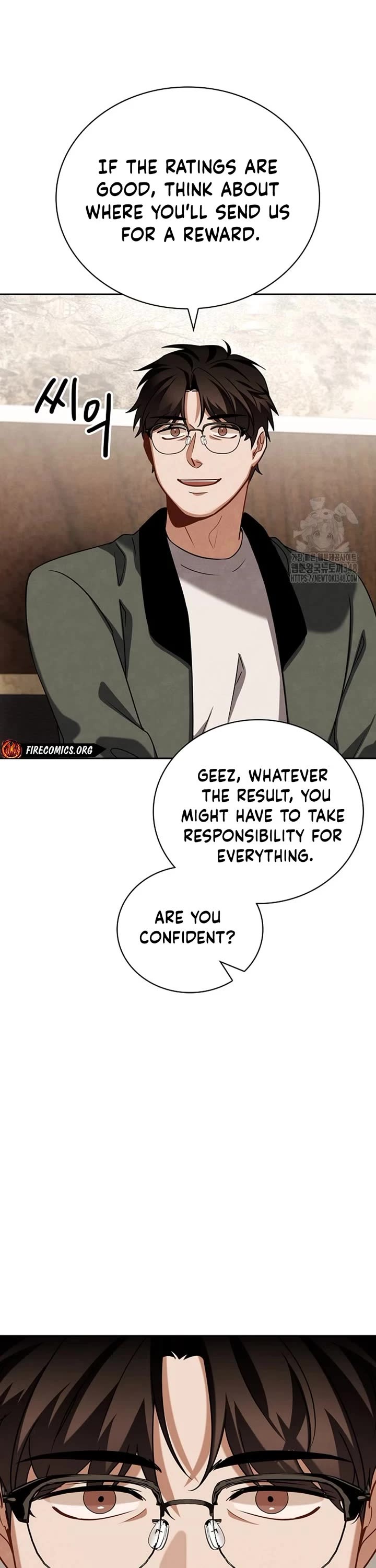 Be the Actor chapter 95 page 7