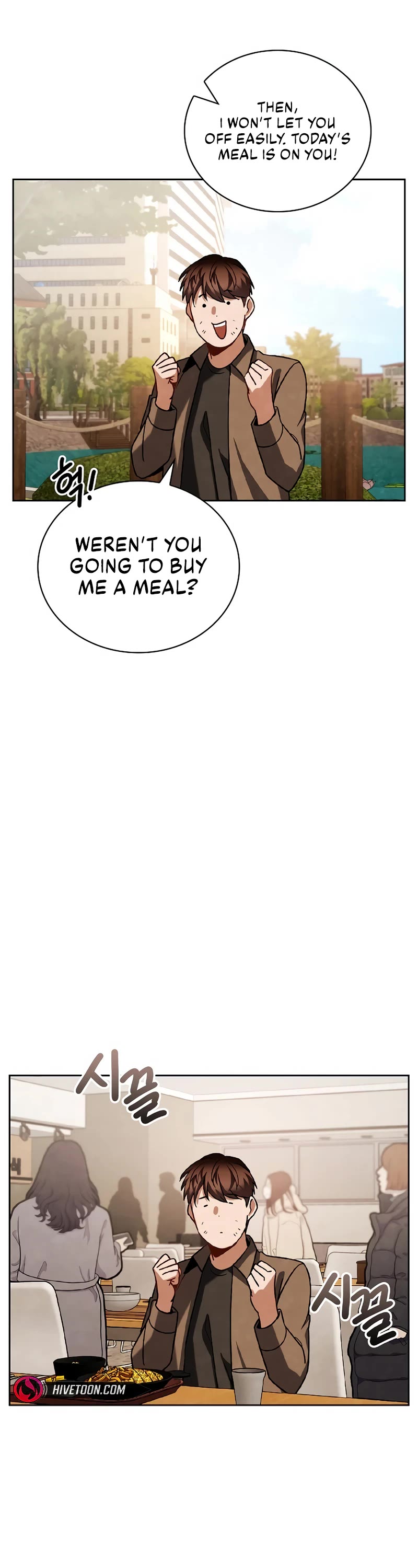 Be the Actor chapter 96 page 21