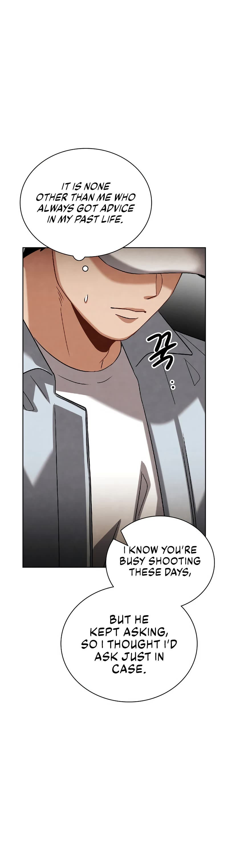 Be the Actor chapter 96 page 32