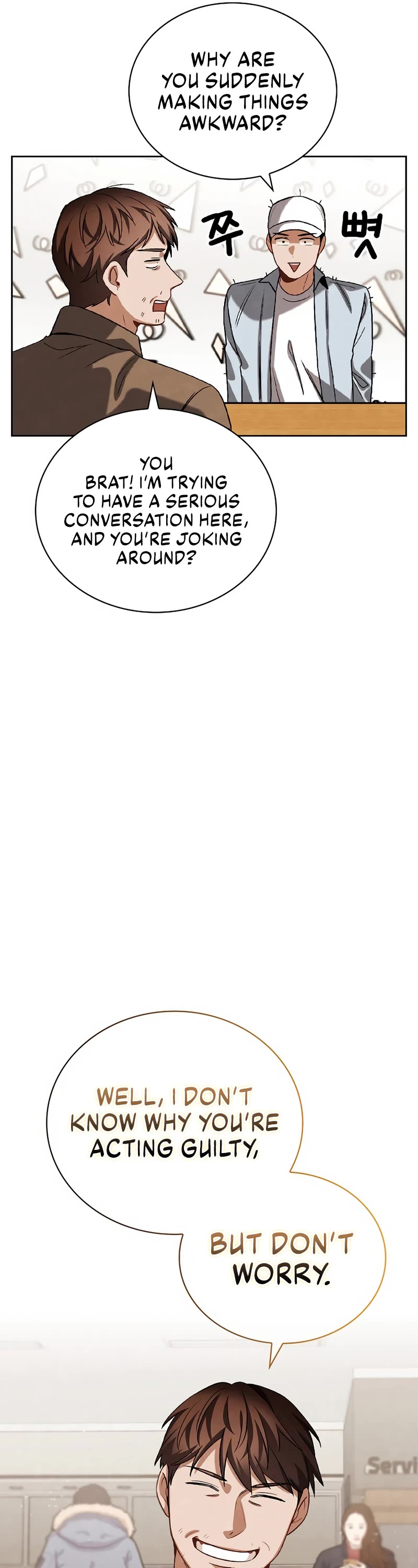 Be the Actor chapter 96 page 36