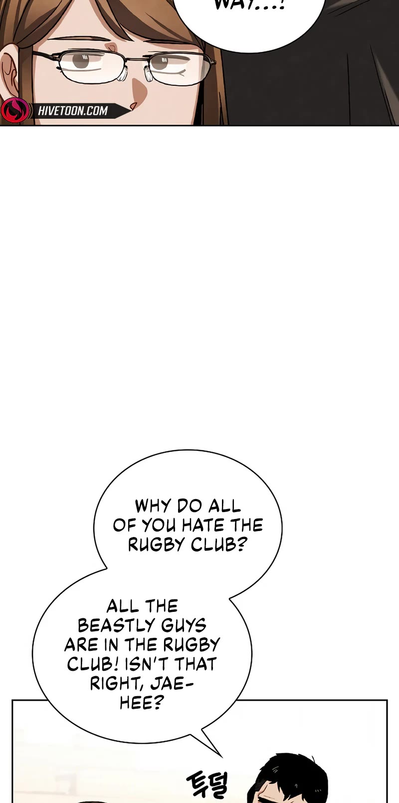 Be the Actor chapter 96 page 4