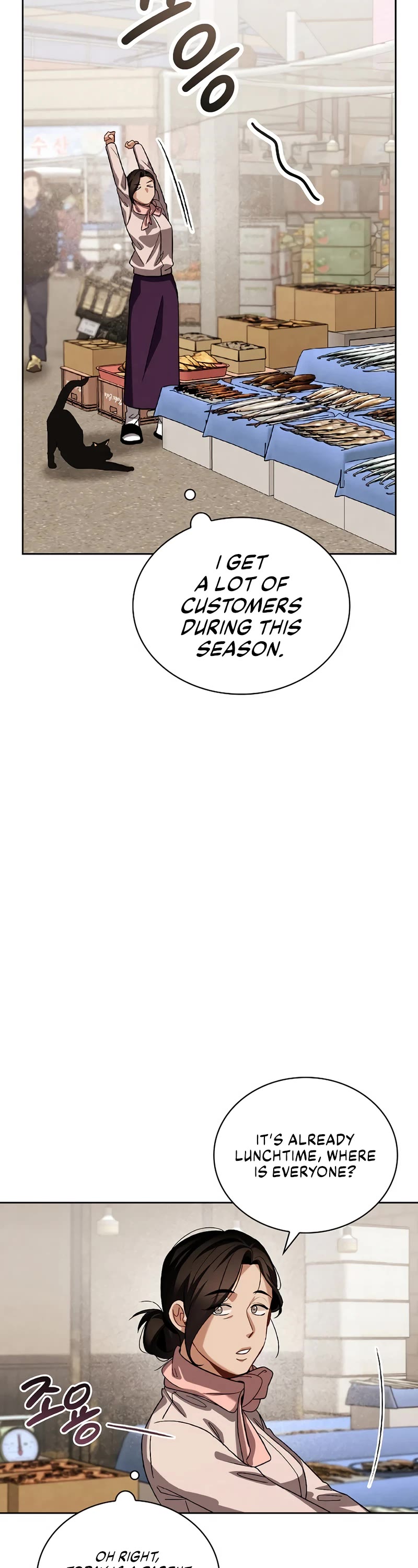 Be the Actor chapter 96 page 43