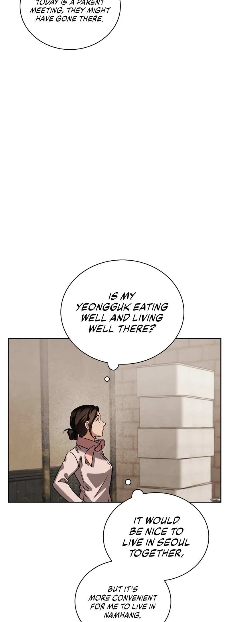 Be the Actor chapter 96 page 44