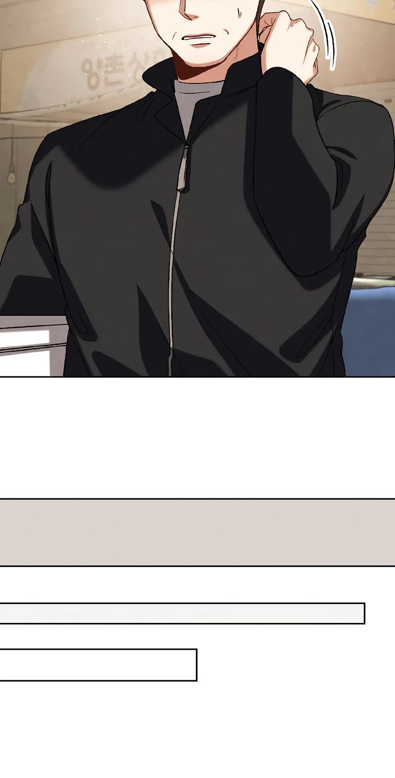 Be the Actor chapter 96 page 49