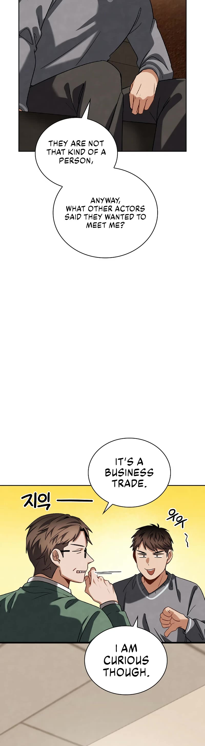 Be the Actor chapter 96 page 59