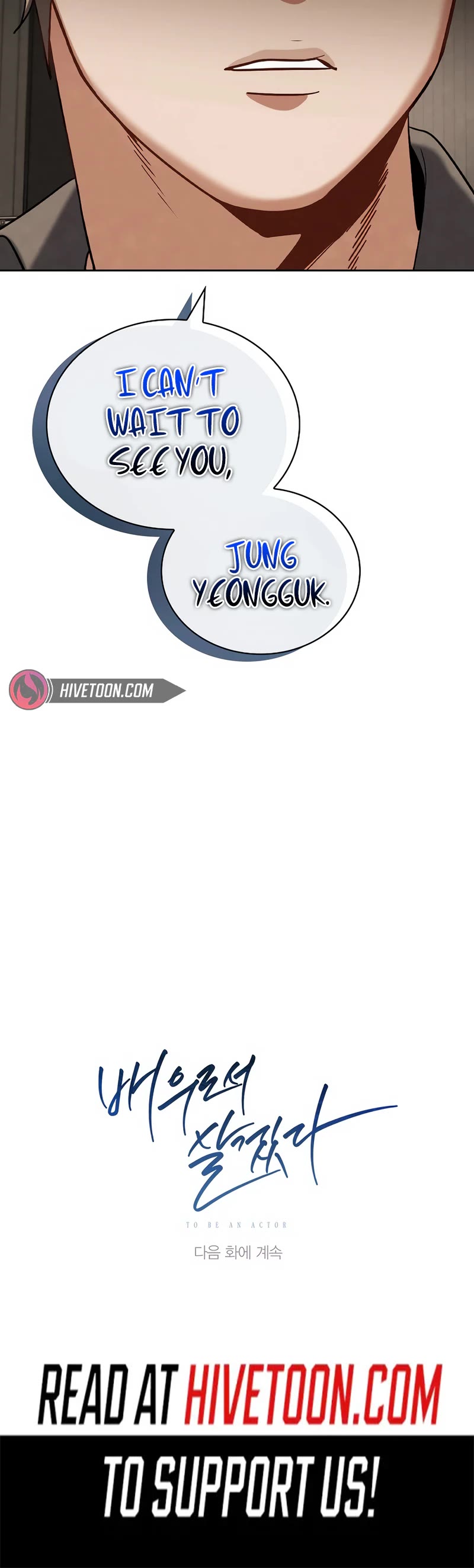 Be the Actor chapter 96 page 62