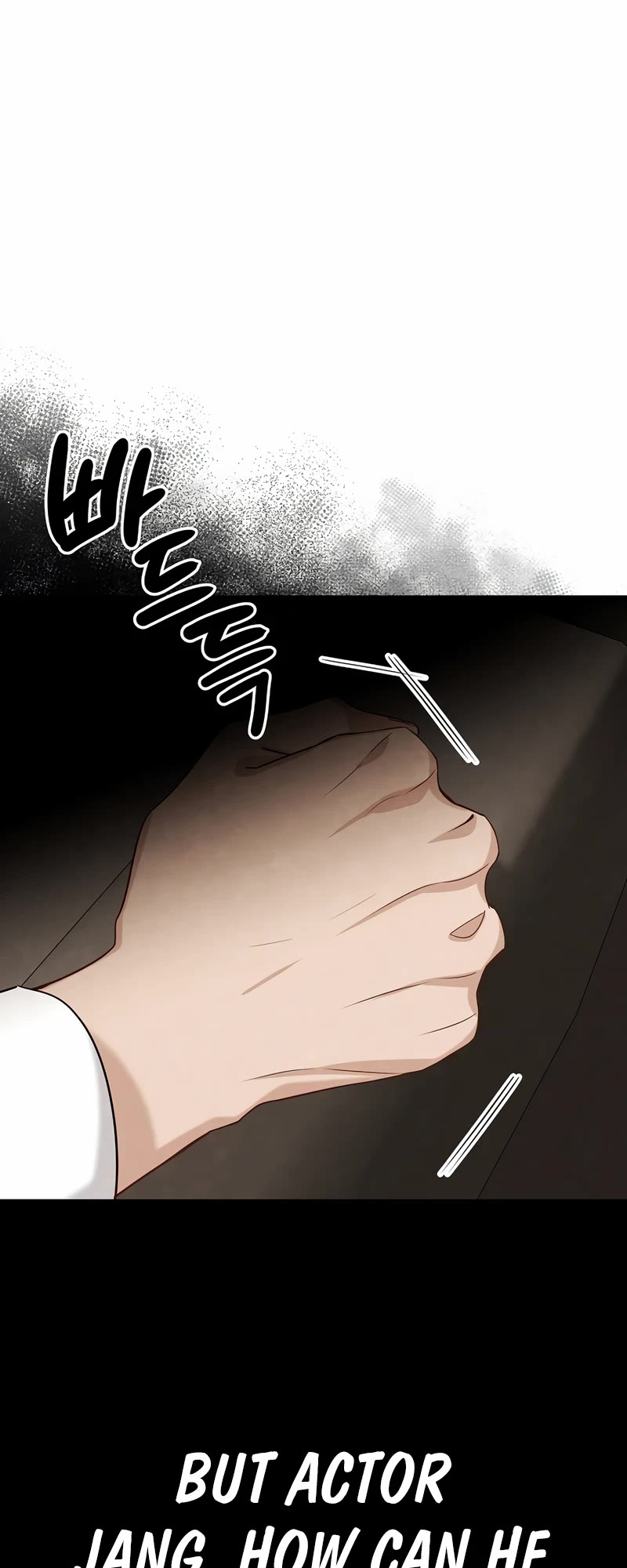 Be the Actor chapter 97 page 11