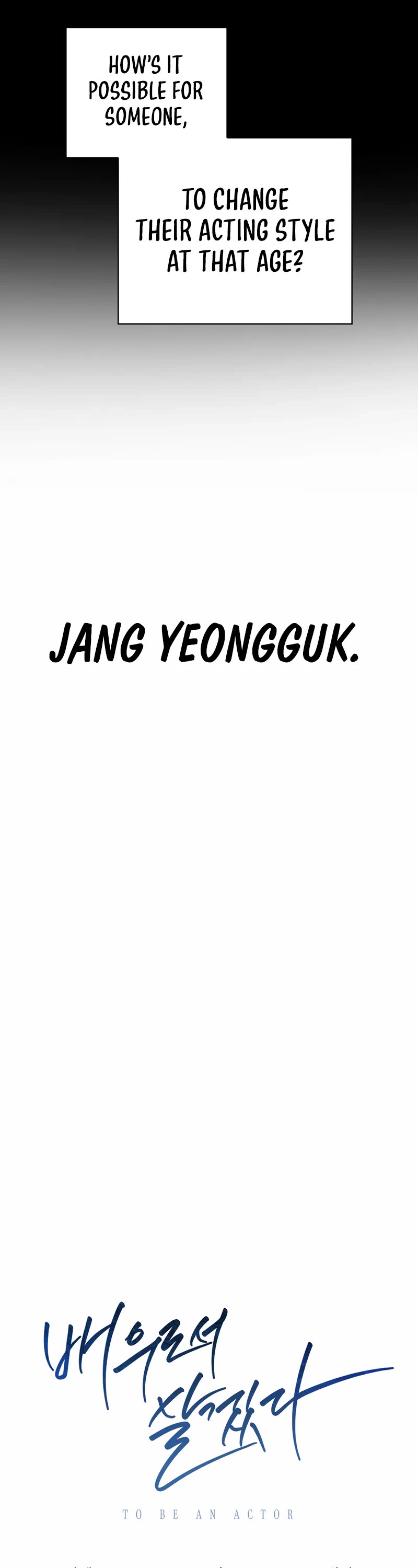 Be the Actor chapter 97 page 13