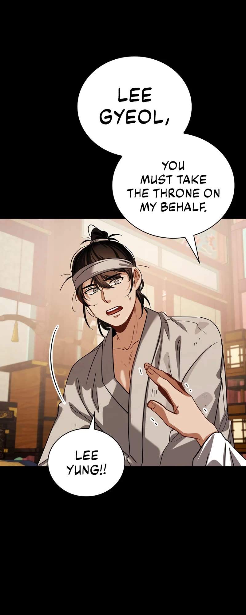 Be the Actor chapter 97 page 16