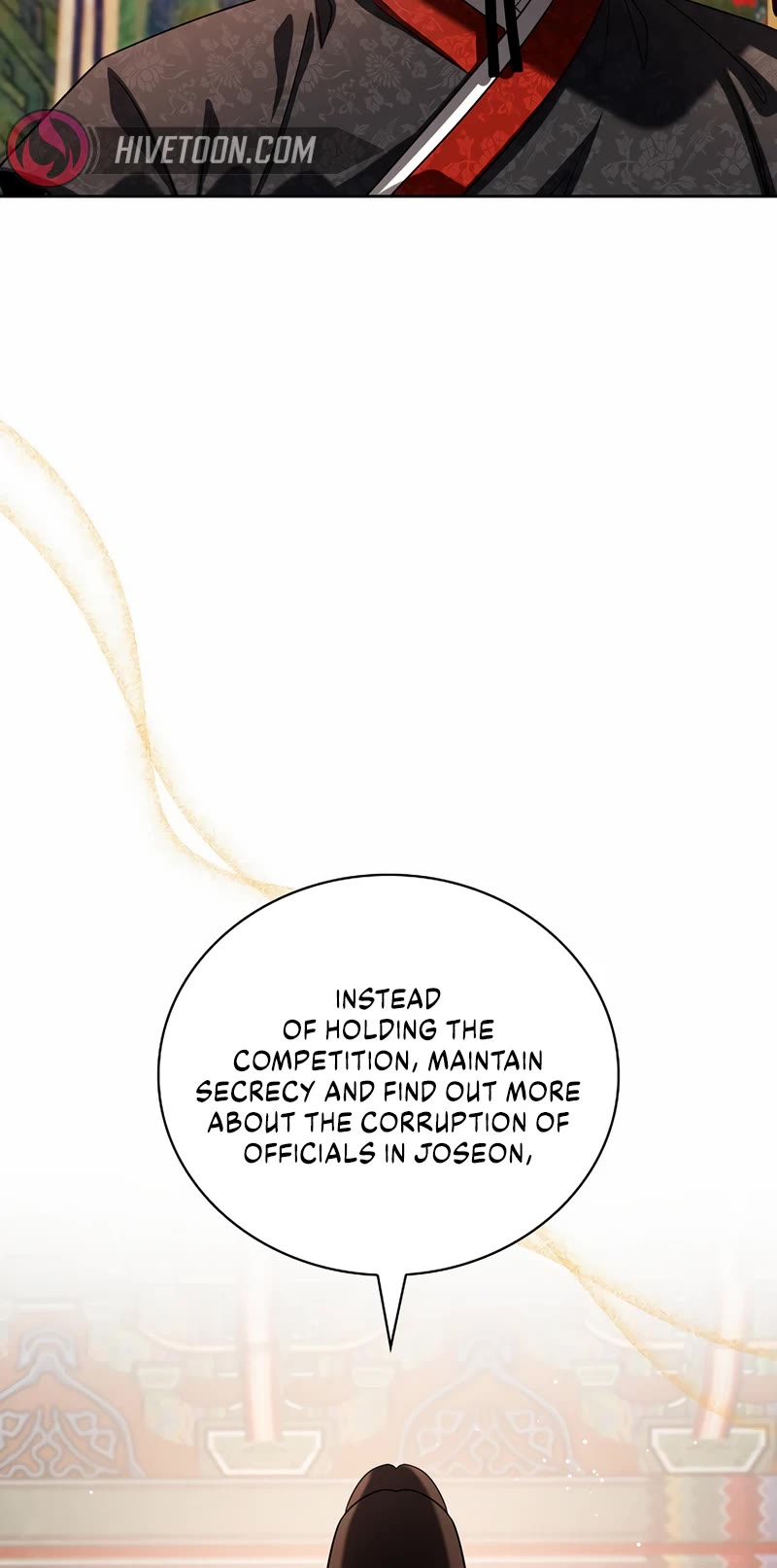 Be the Actor chapter 97 page 34