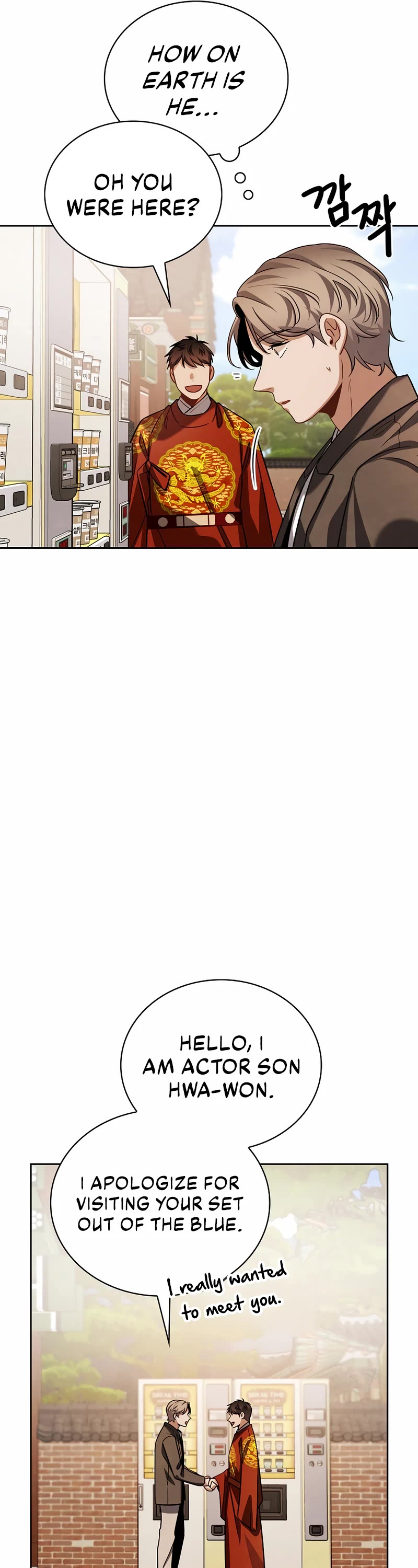 Be the Actor chapter 97 page 40