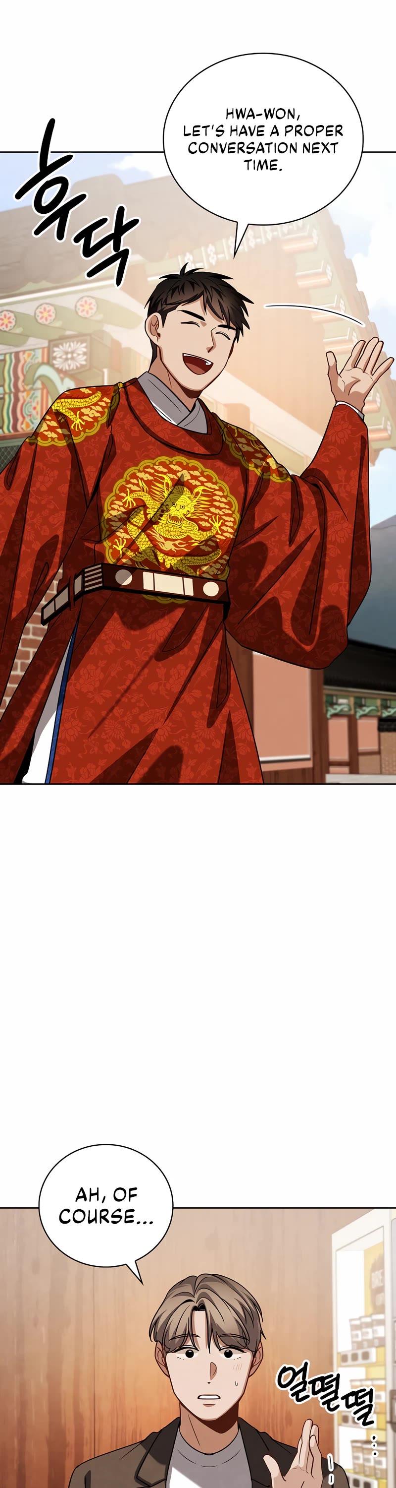 Be the Actor chapter 97 page 56