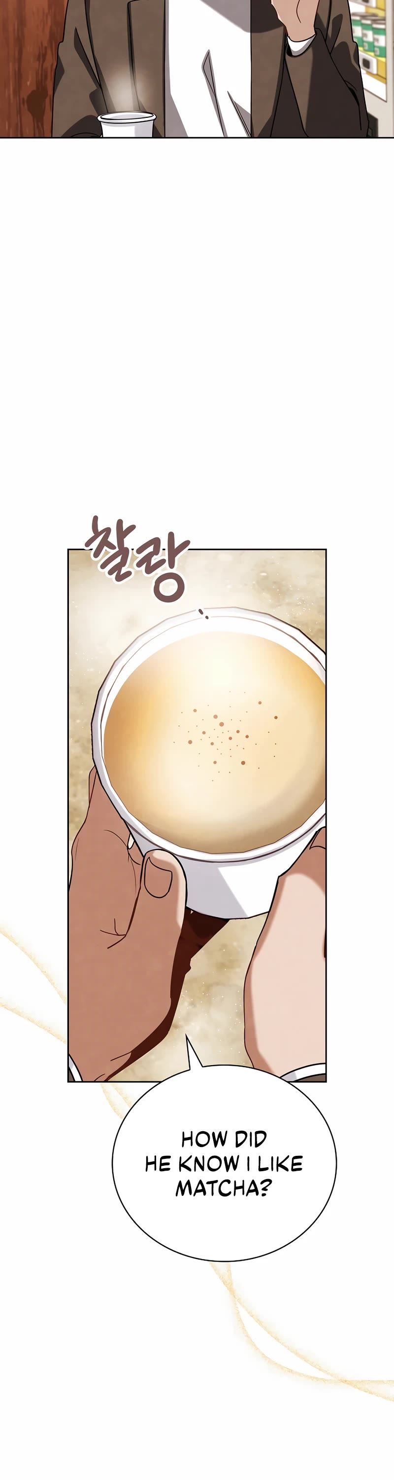 Be the Actor chapter 97 page 57