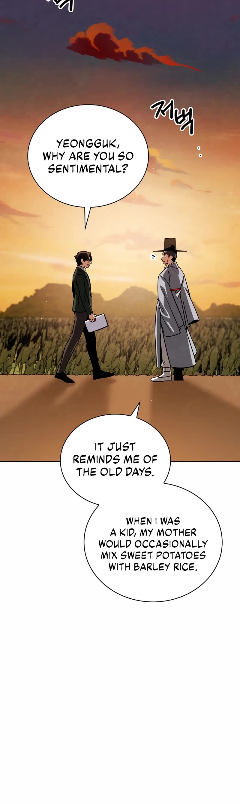 Be the Actor chapter 97 page 62