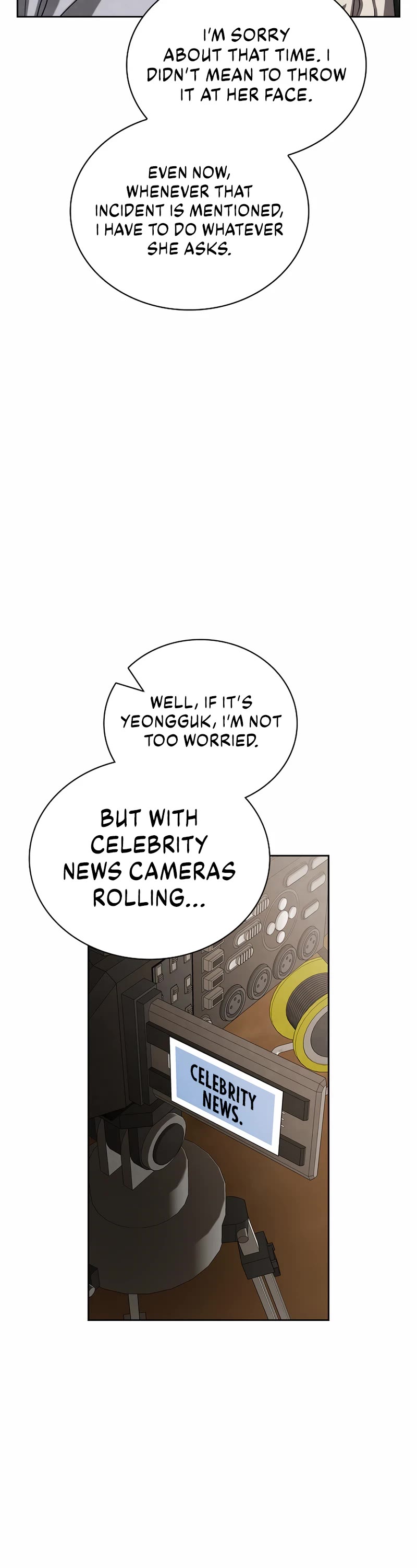 Be the Actor chapter 97 page 69