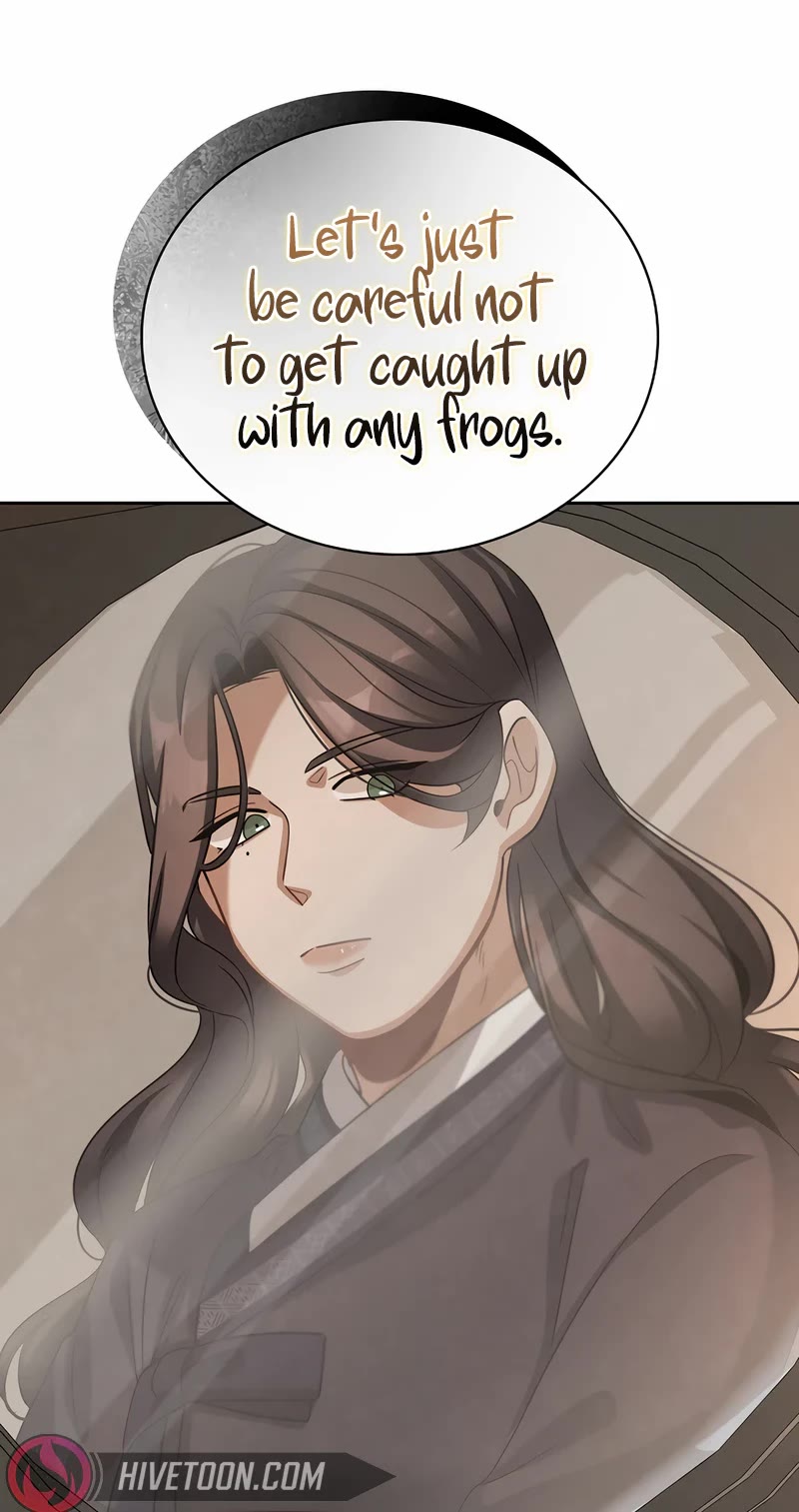 Be the Actor chapter 97 page 70