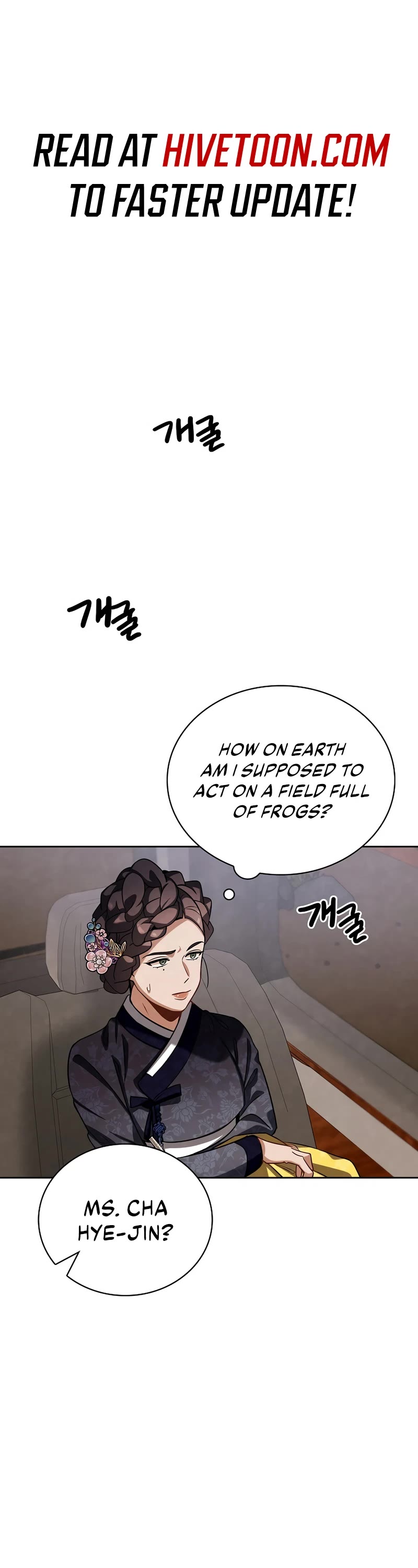 Be the Actor chapter 98 page 1