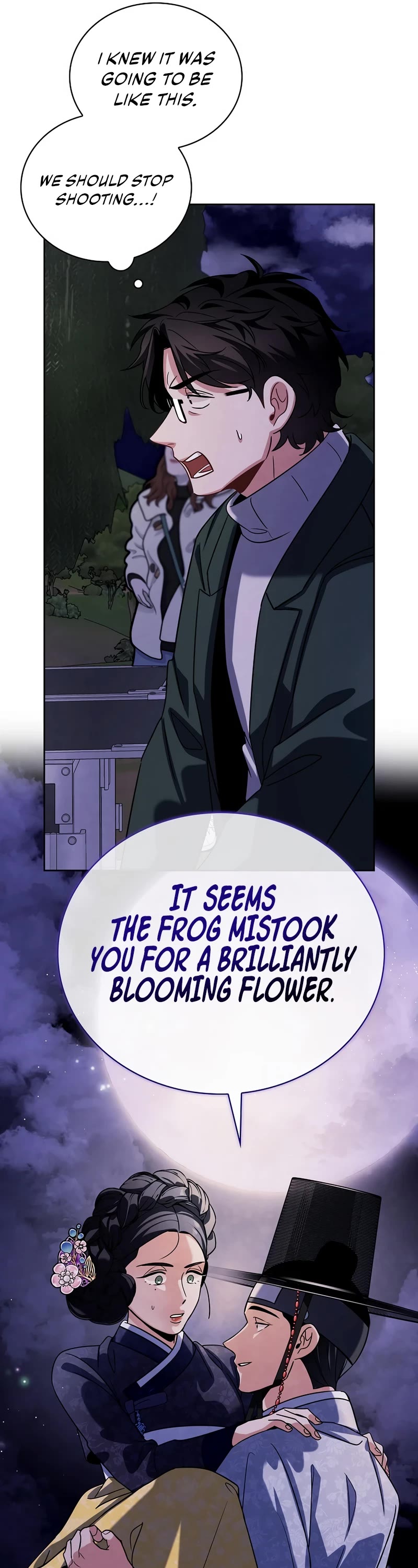 Be the Actor chapter 98 page 19