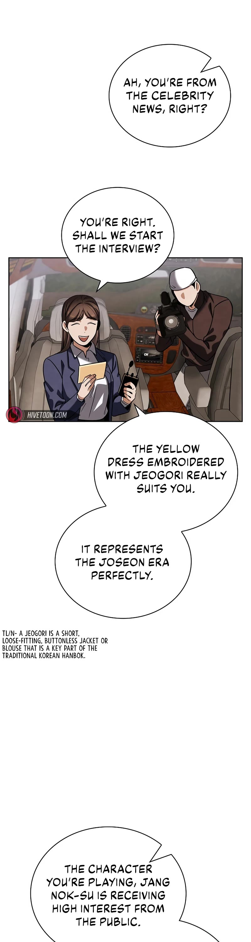 Be the Actor chapter 98 page 2