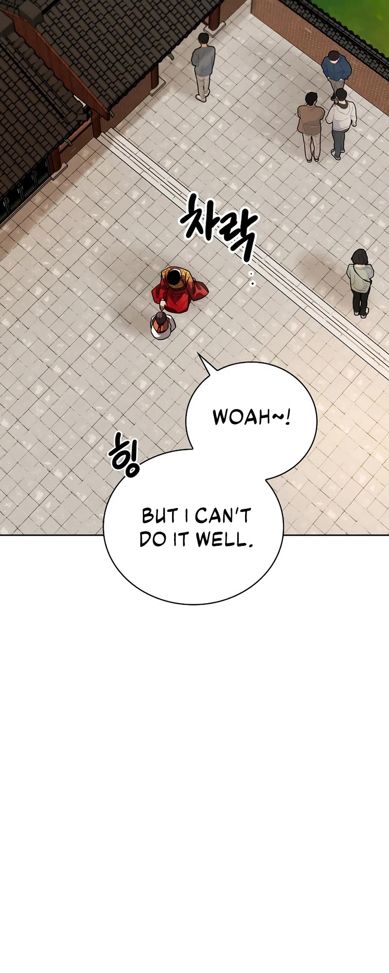 Be the Actor chapter 98 page 25