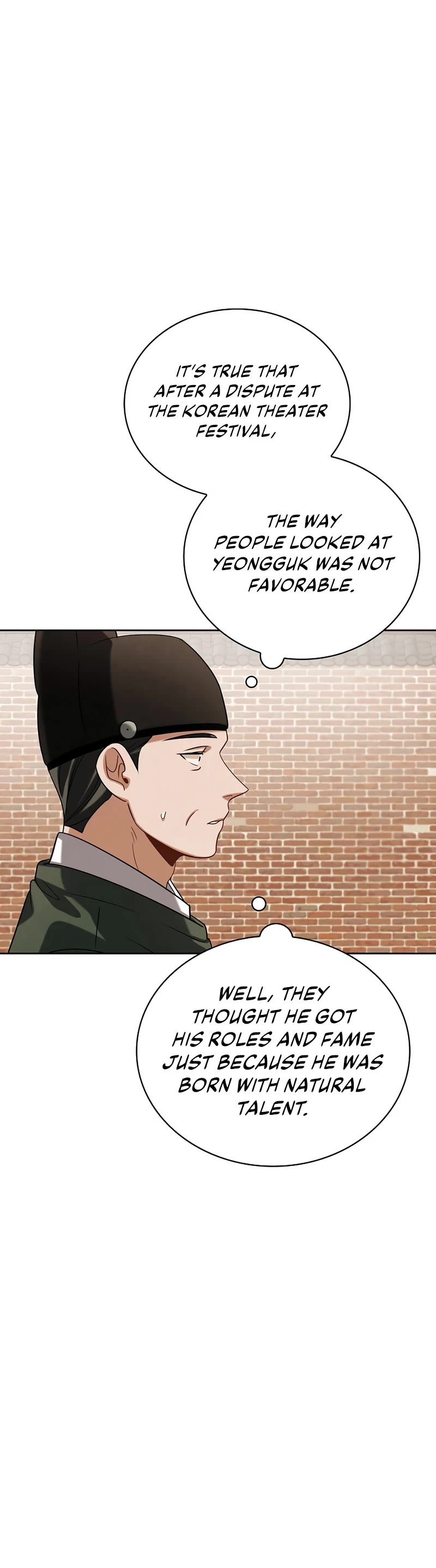 Be the Actor chapter 98 page 32