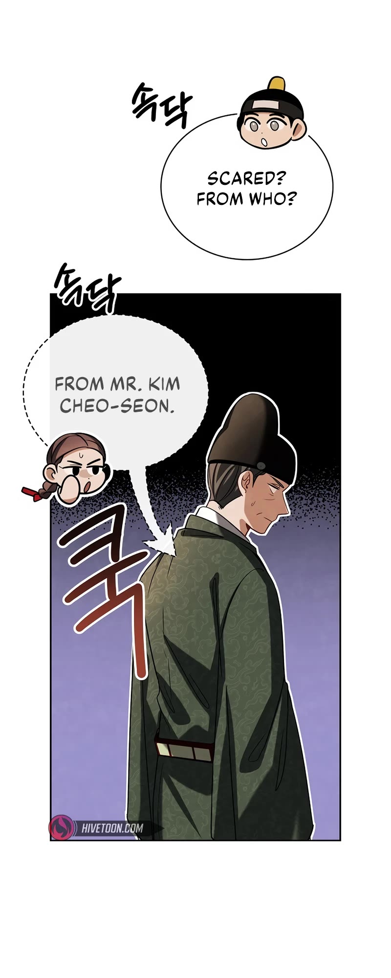 Be the Actor chapter 98 page 57