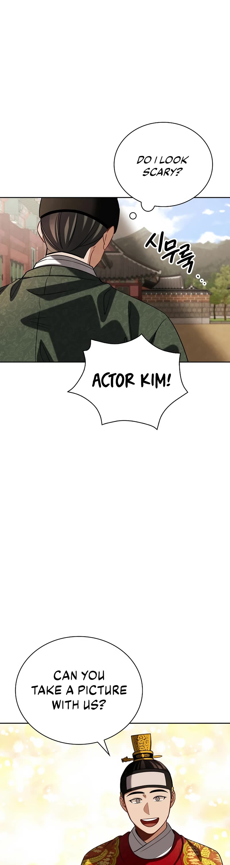 Be the Actor chapter 98 page 58