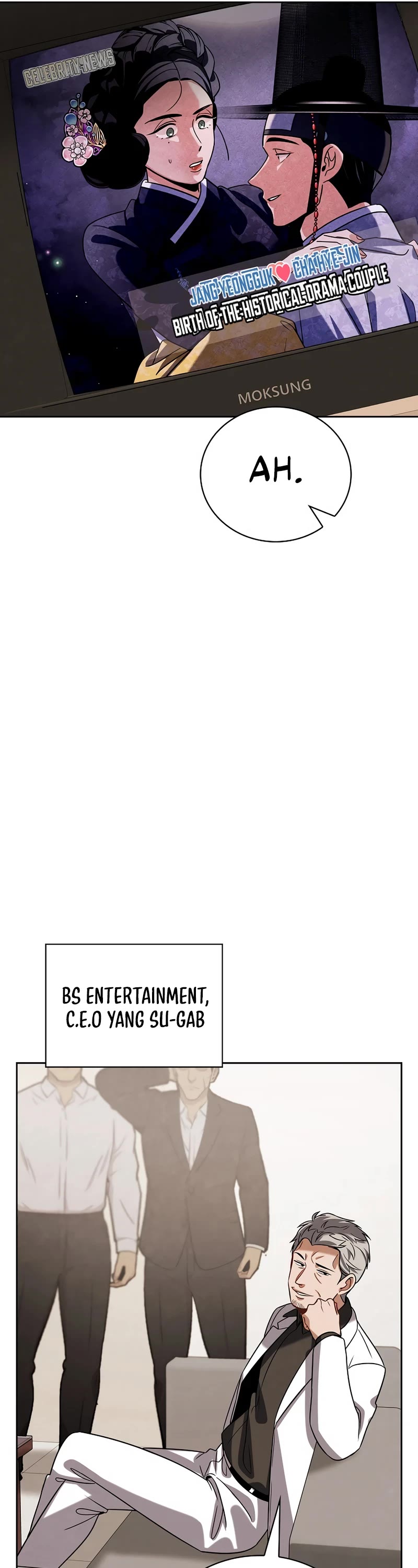 Be the Actor chapter 98 page 62