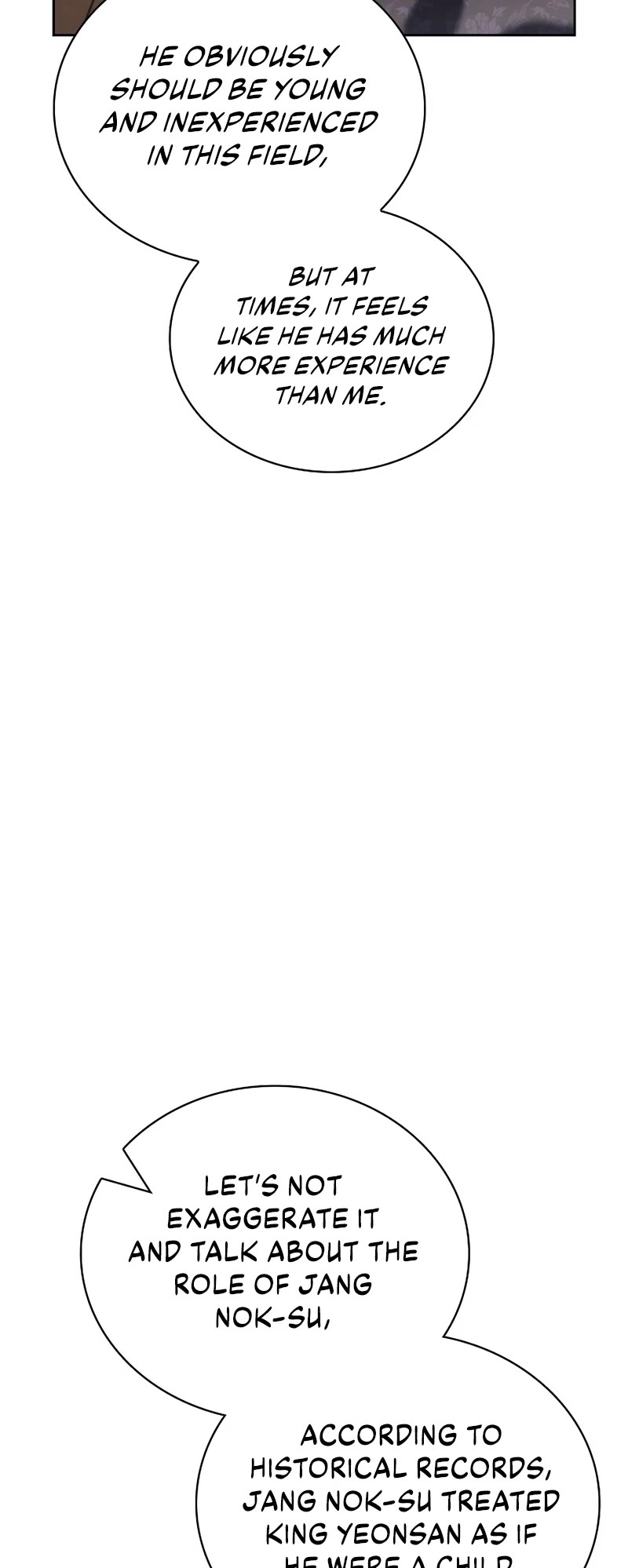 Be the Actor chapter 98 page 7