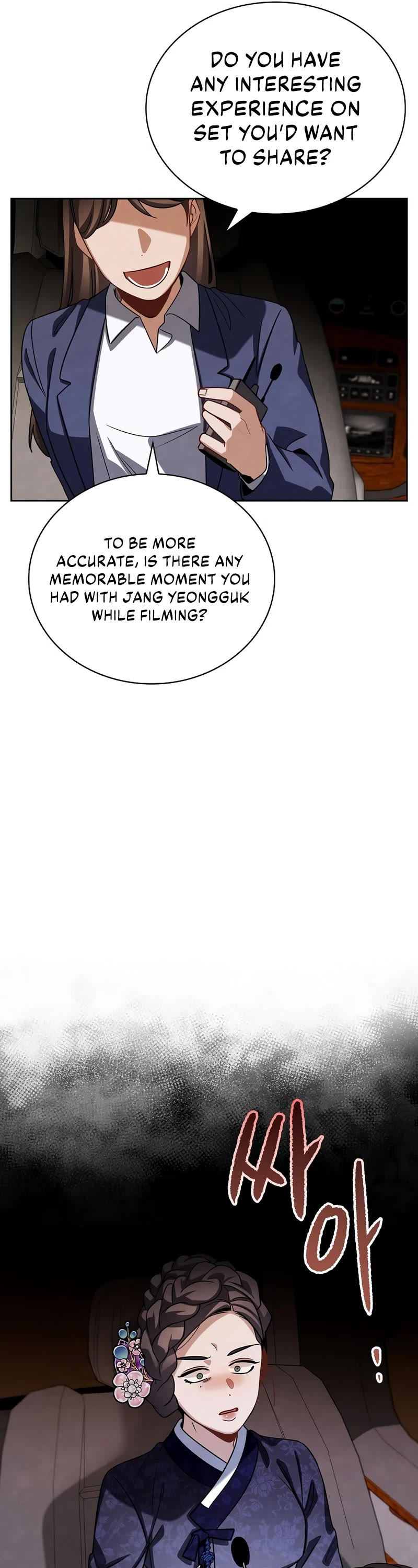 Be the Actor chapter 98 page 9