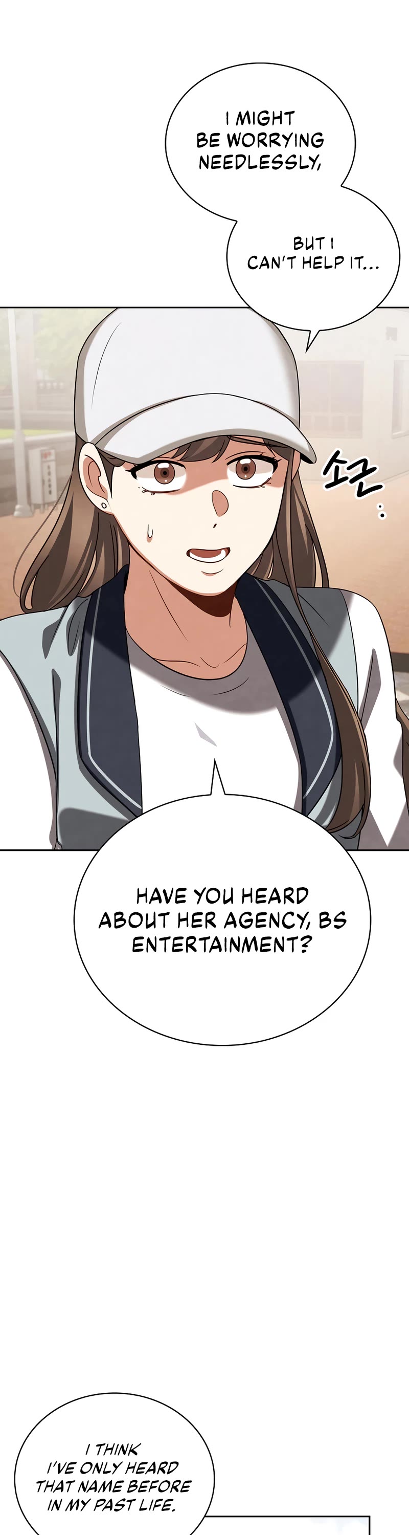 Be the Actor chapter 99 page 16