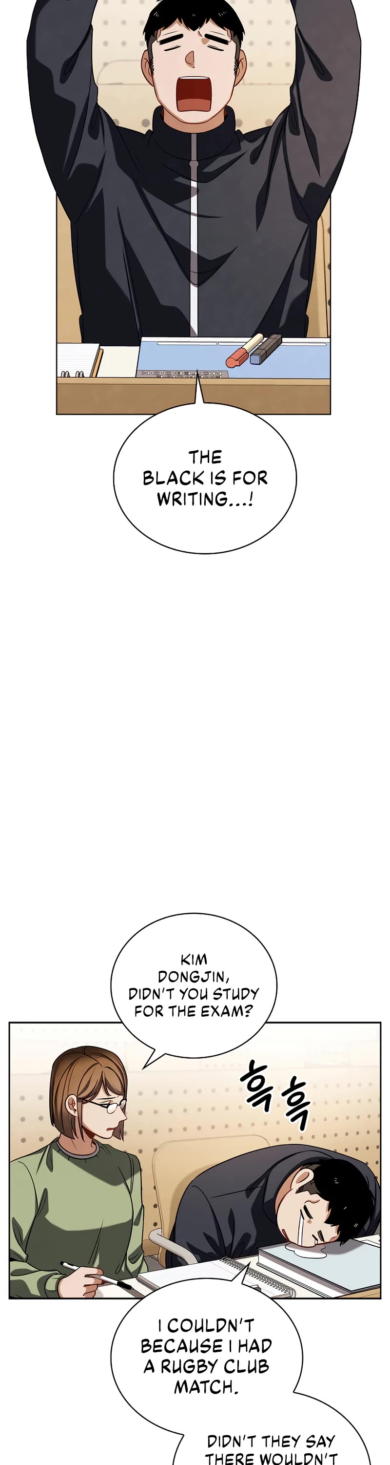 Be the Actor chapter 99 page 2