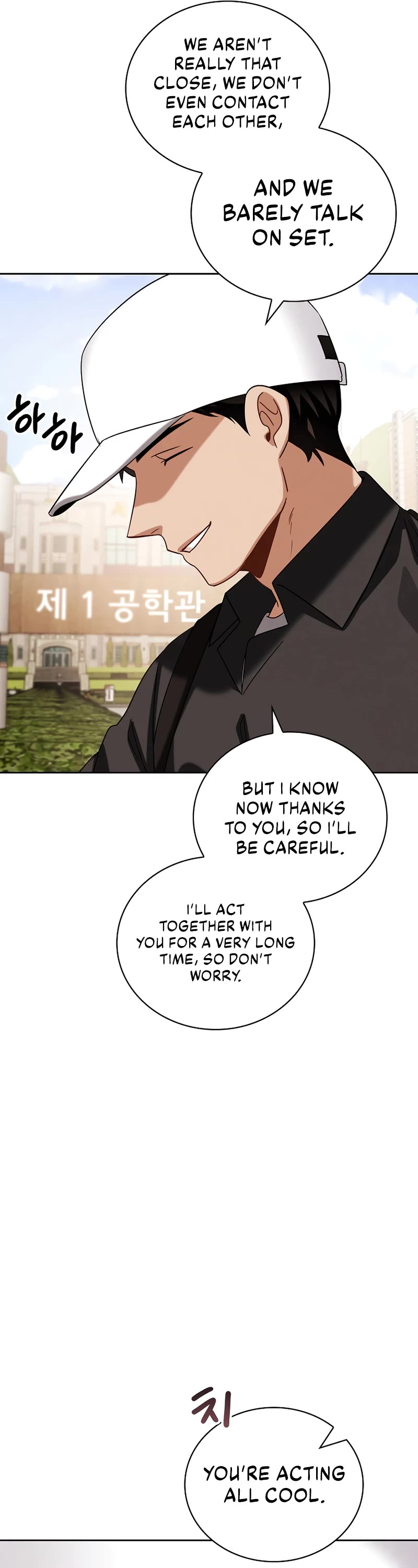 Be the Actor chapter 99 page 24